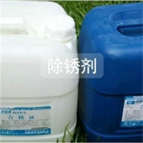 不钢锈清洗钝化液价格低出货快