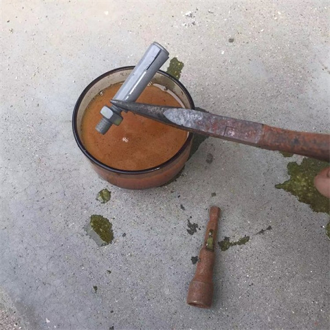 工业金属油污清洗剂