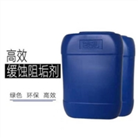 选除油除锈二合一【无中间商】