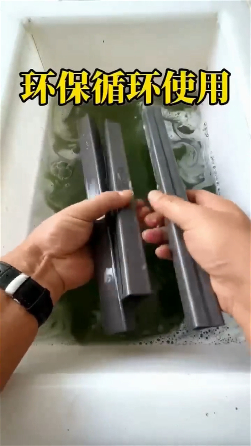 找除油除锈剂认准除油除锈剂厂家