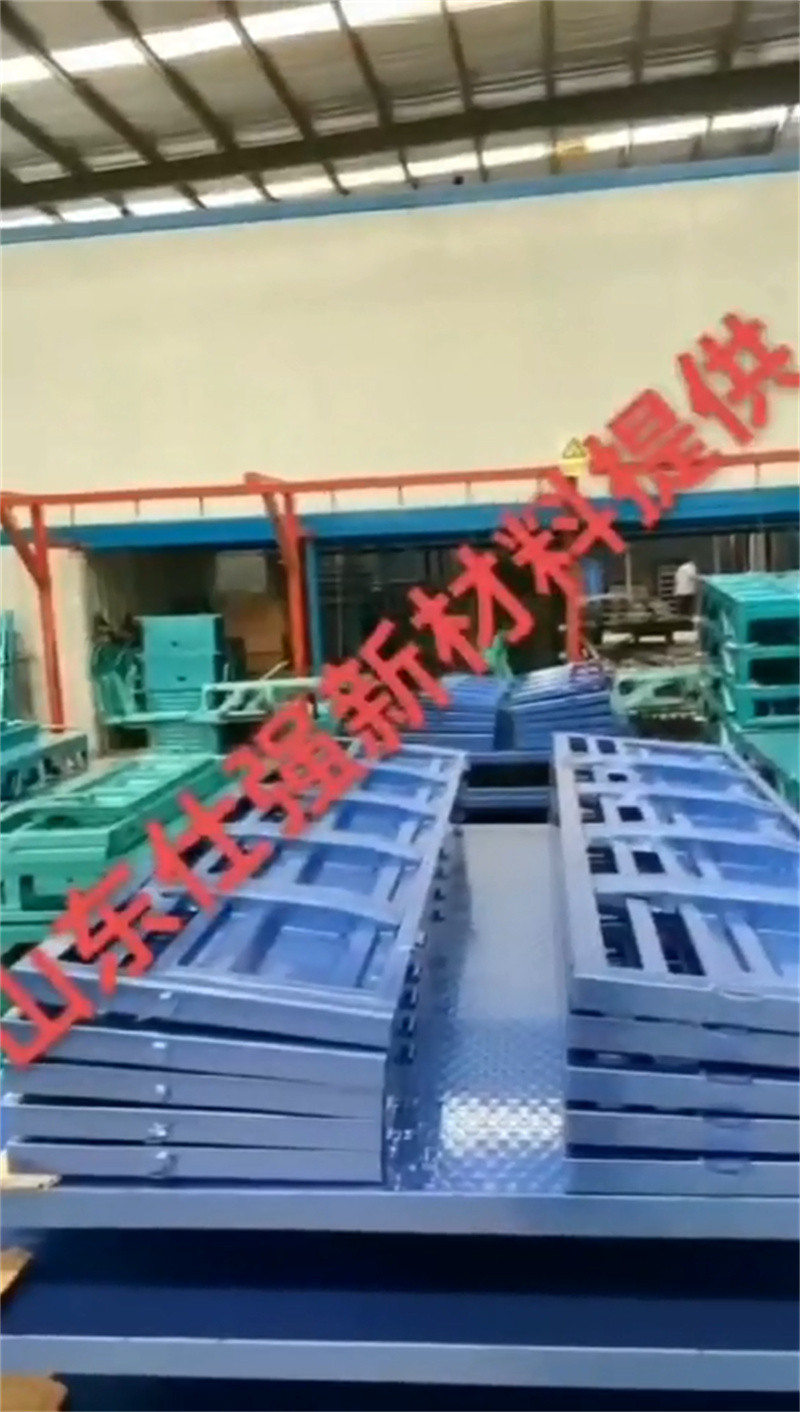 切削油清洗剂