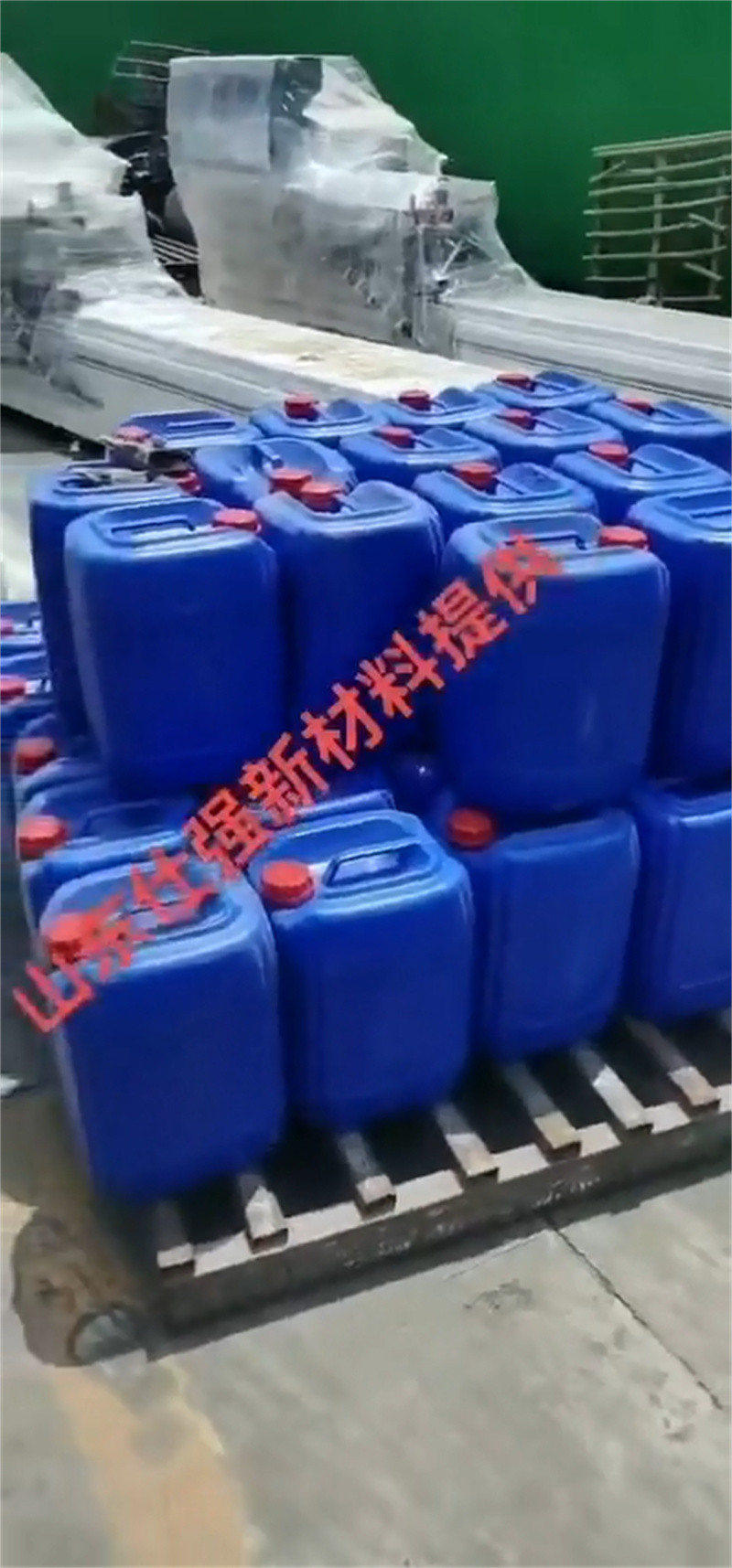 钢筋除锈剂质量靠谱
