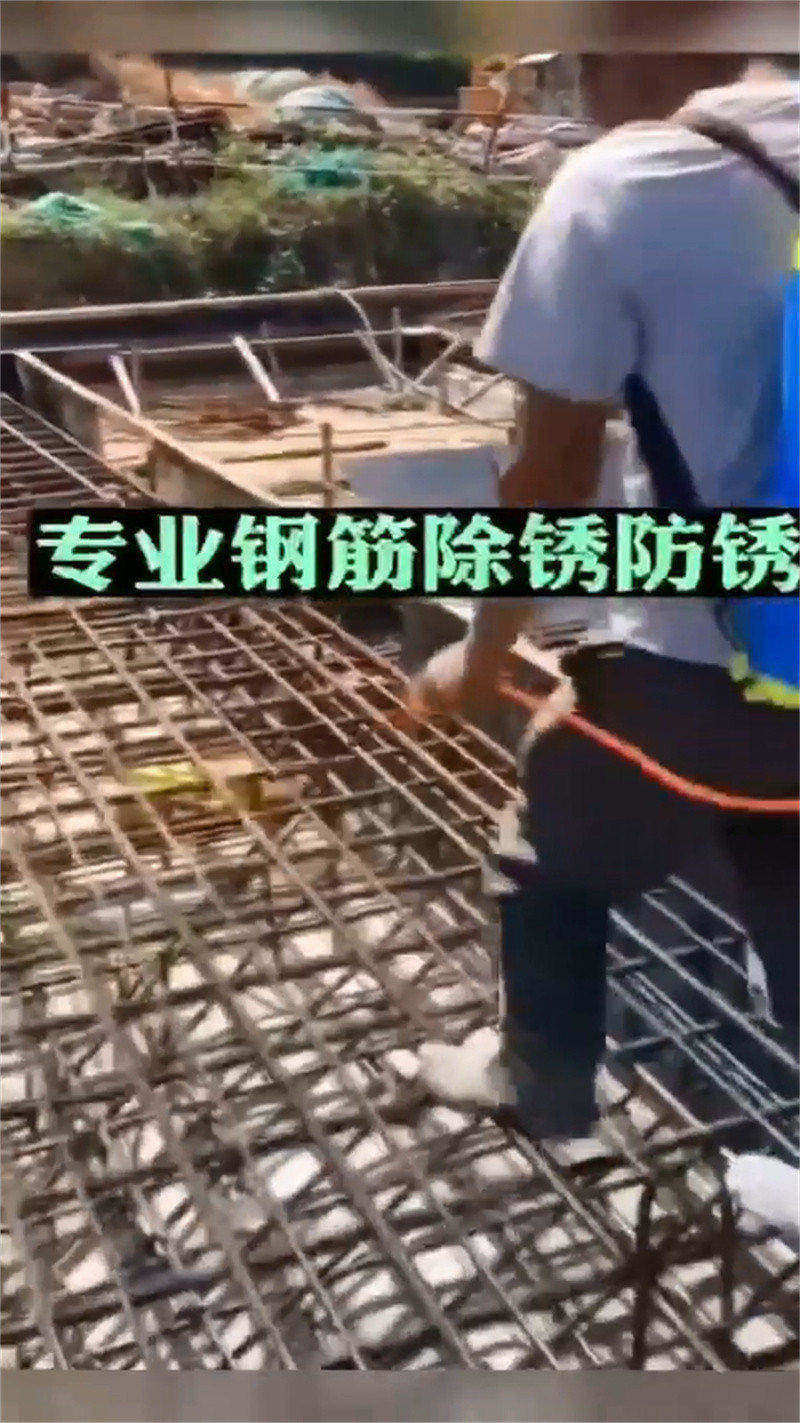 常年供应除油除锈二合一-现货供应