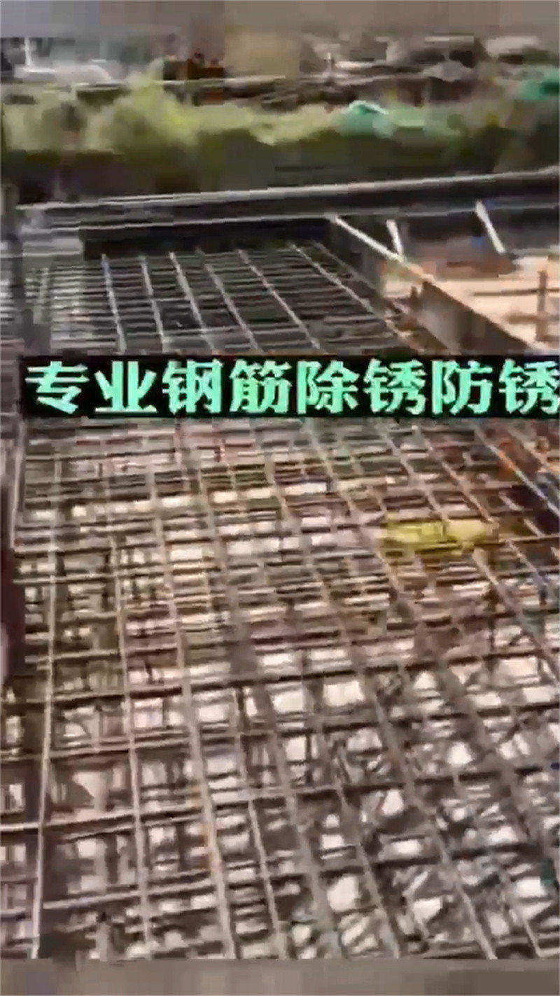 金属除锈剂可以去油污吗