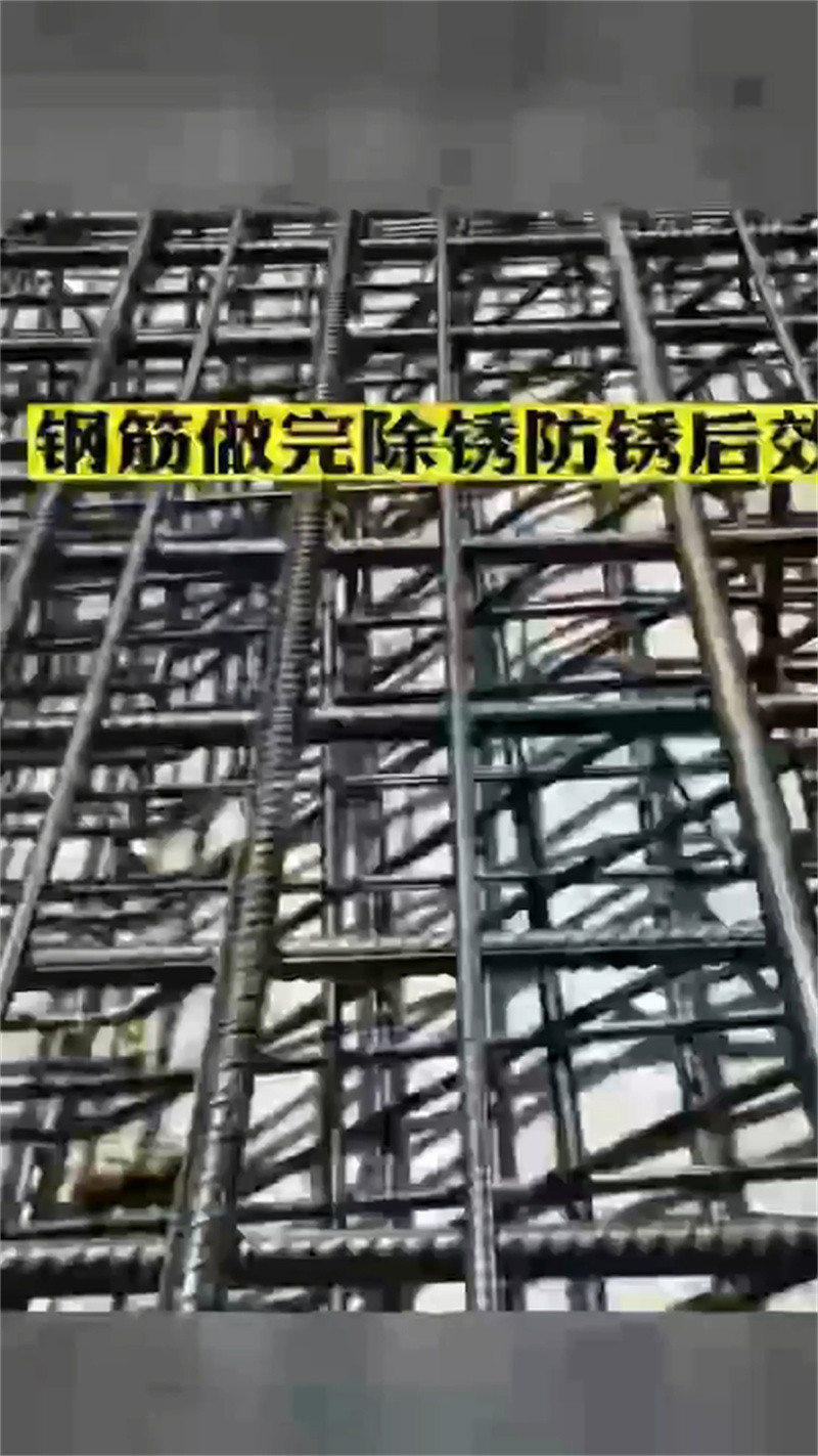 常温发黑替代高温煮黑