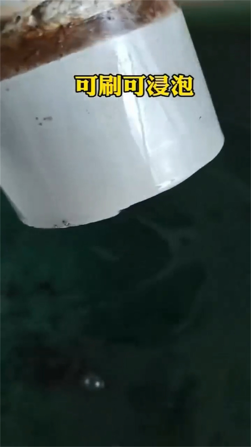 除油除锈剂厂家石英砂清洗剂价格低交货快