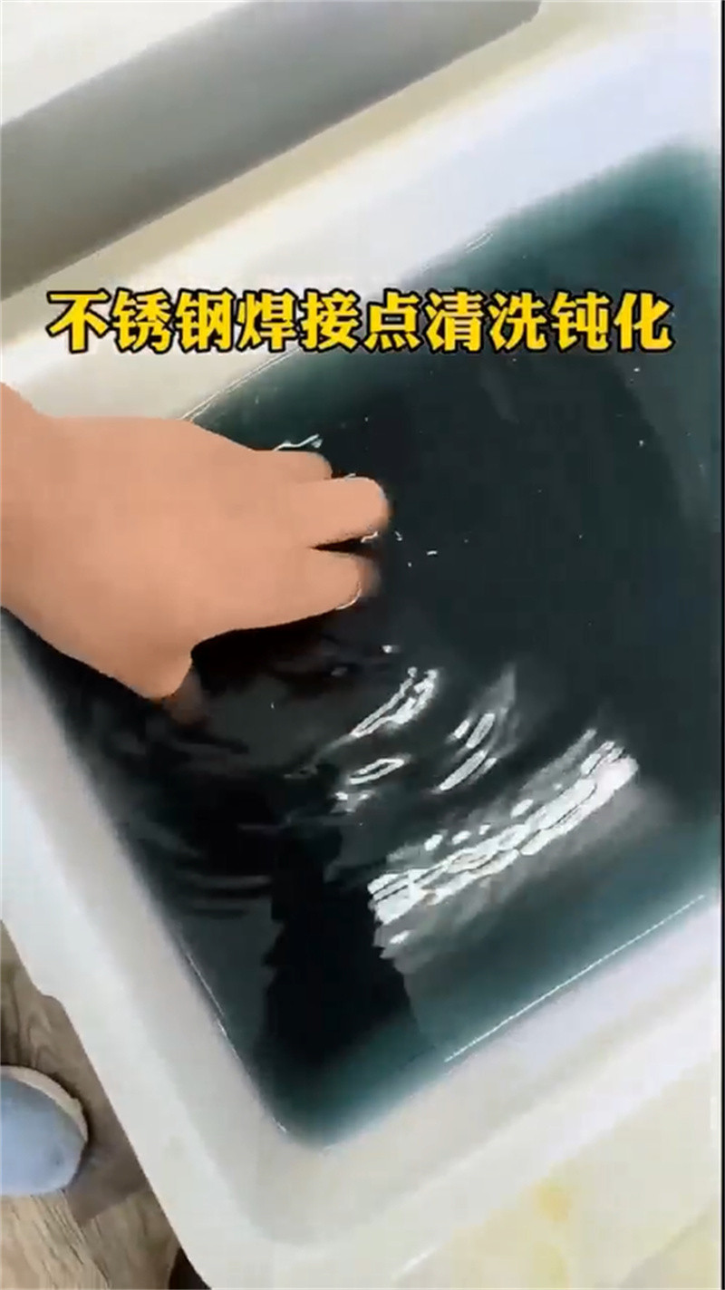 脱漆脱塑替代火烧品质优越