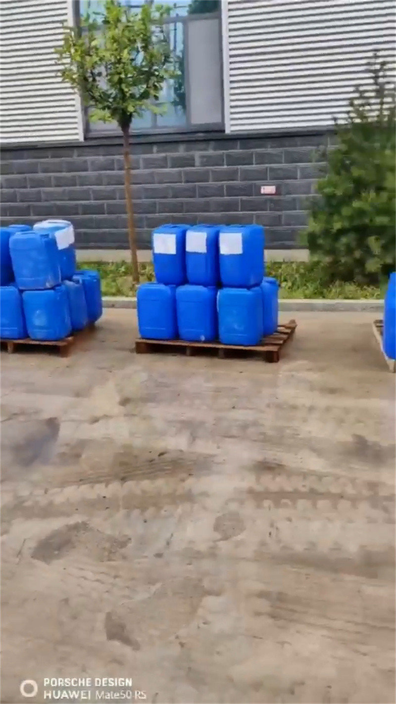 铁锈转化剂现货齐全