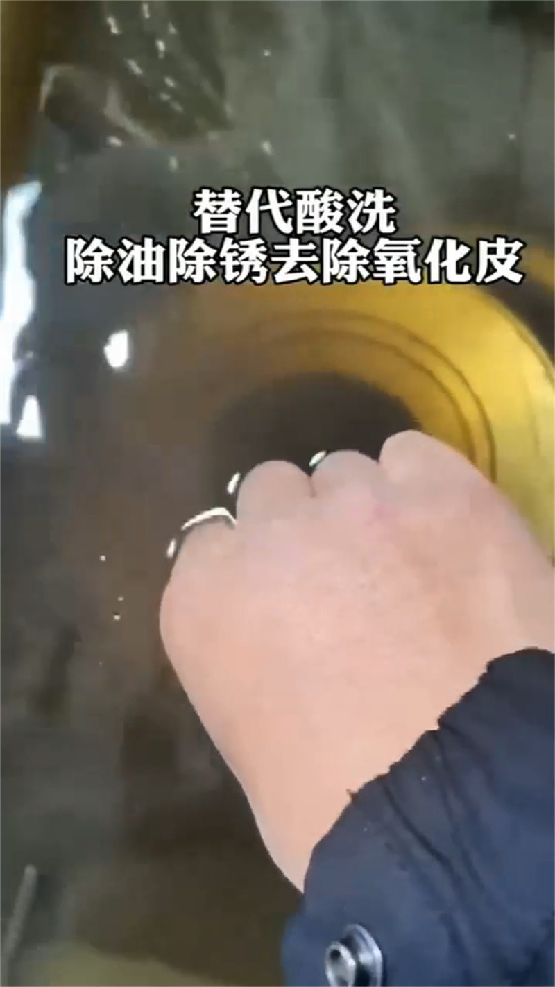 工地用铁锈转化剂|工地用铁锈转化剂-厂家批发