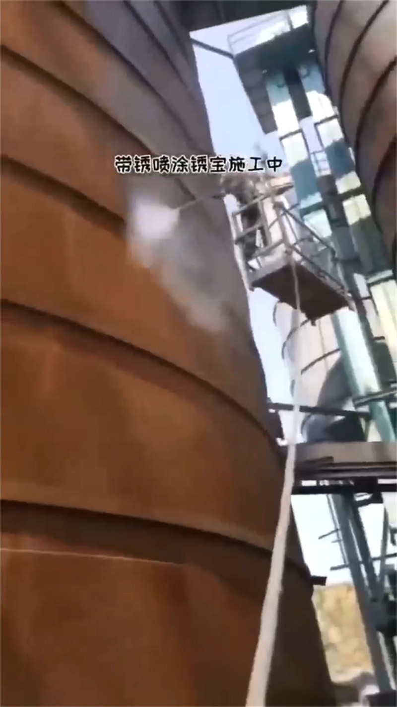 脱漆脱塑剂品质优越