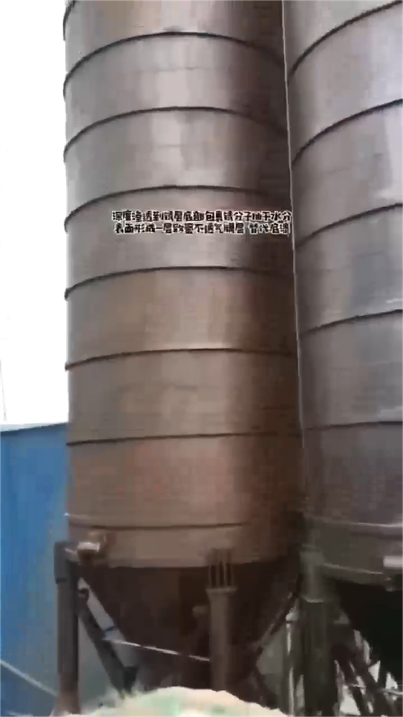 发黑剂免费拿样