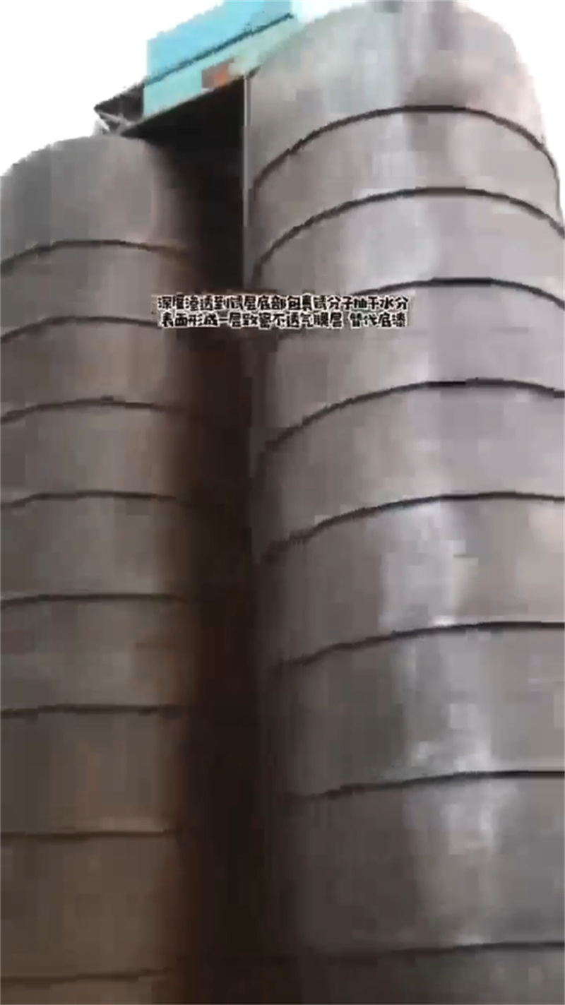 价格低的除油剂生产厂家