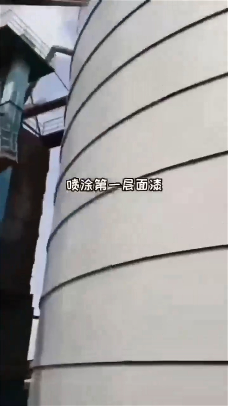 二合一除油除锈剂
