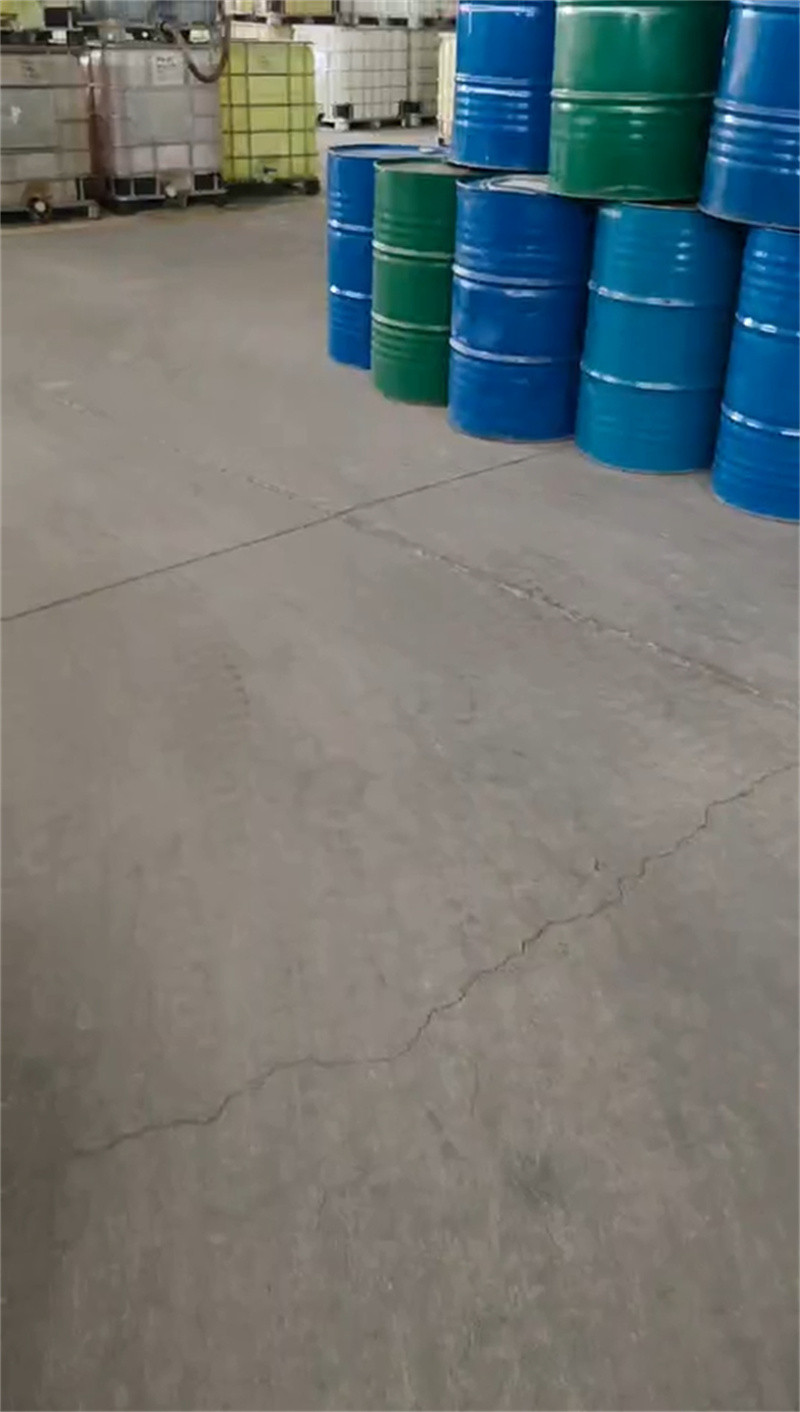 去油污清洗剂