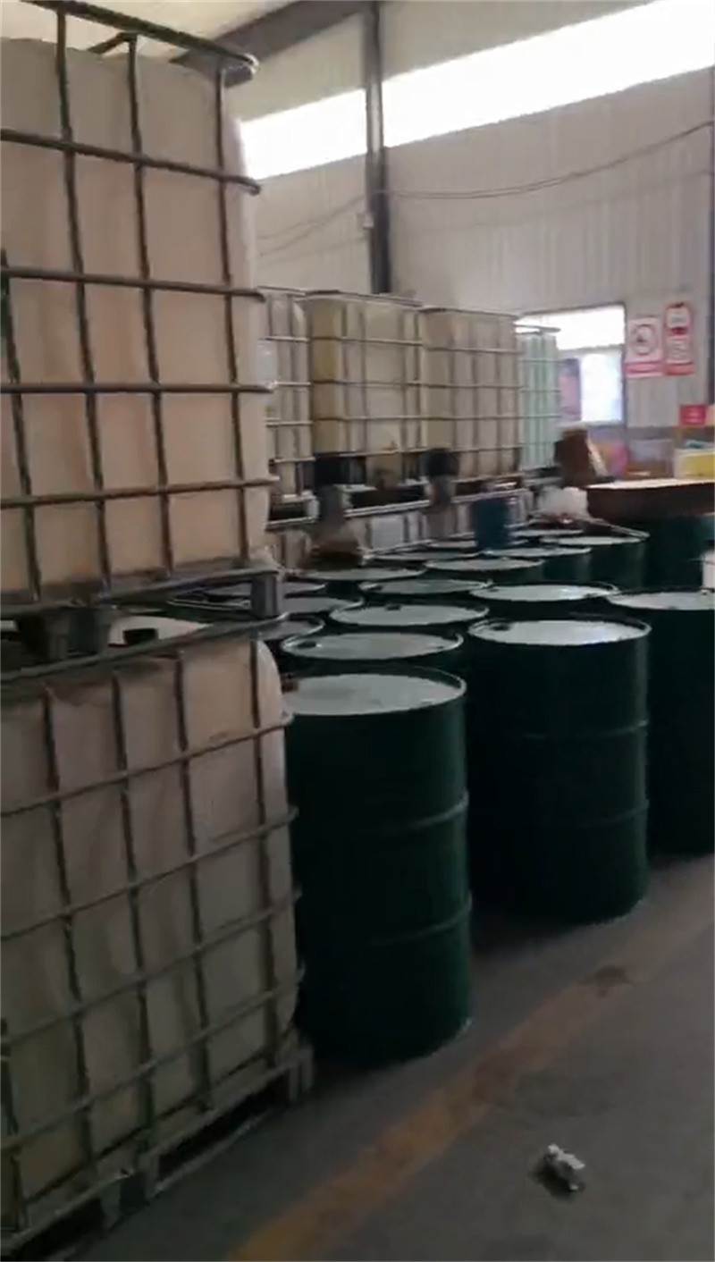 除油清洗粉