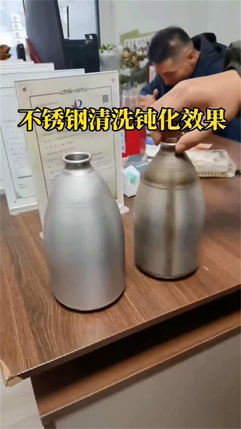 有现货的金属除油除锈剂生产厂家