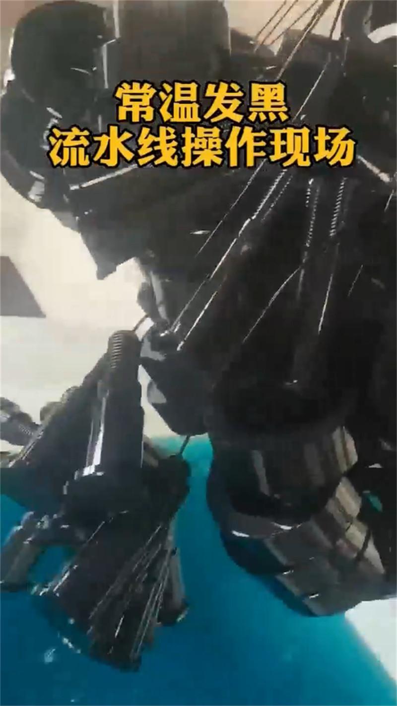 清洗油污的化学清洗剂有哪些