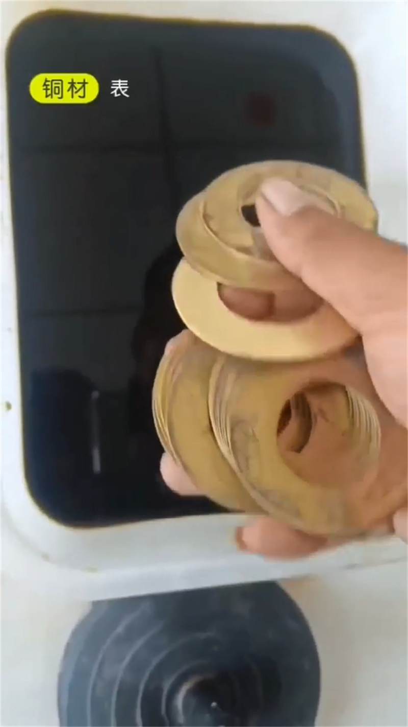 去油污的清洁剂