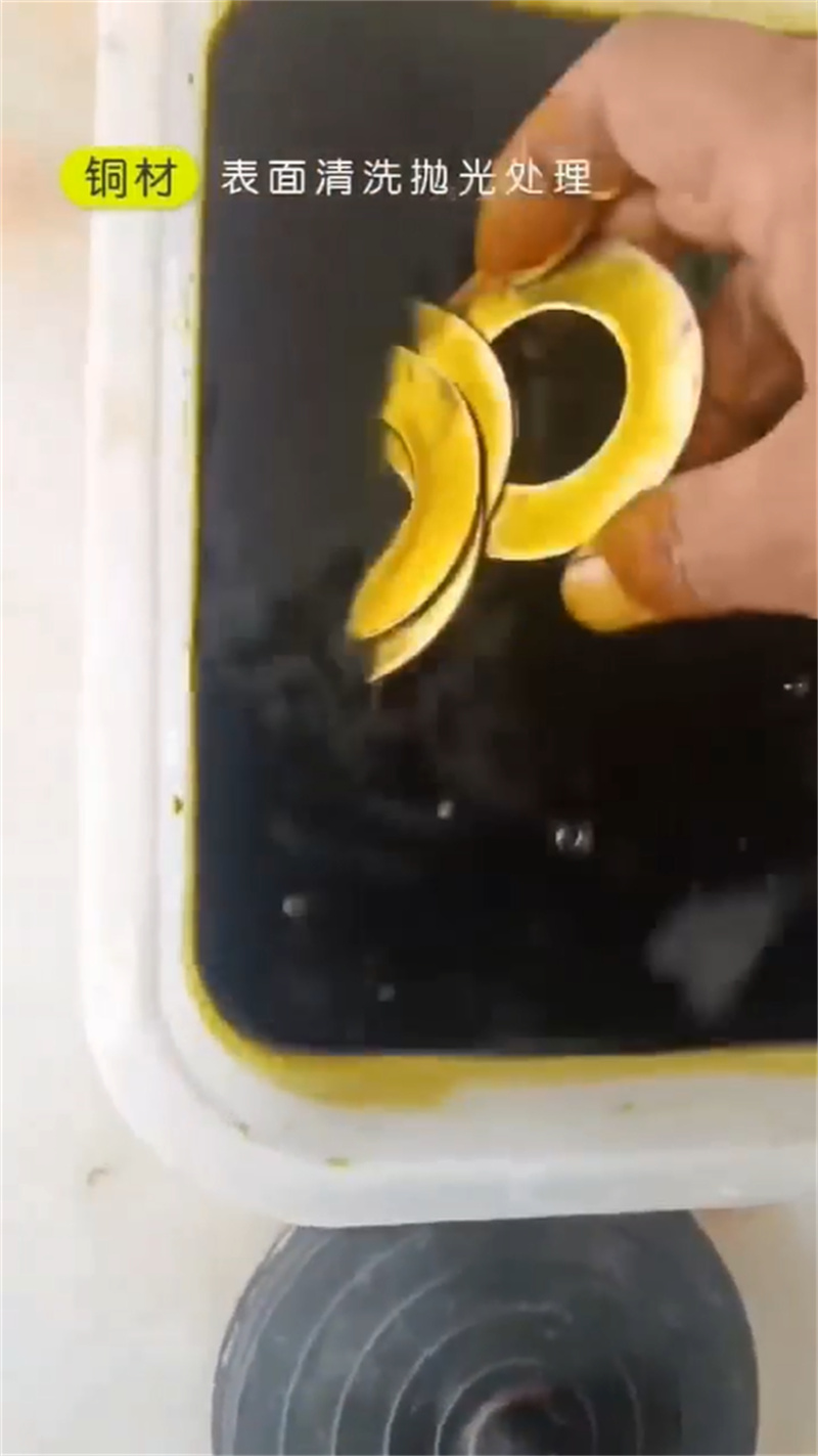 地面重油污清洗剂