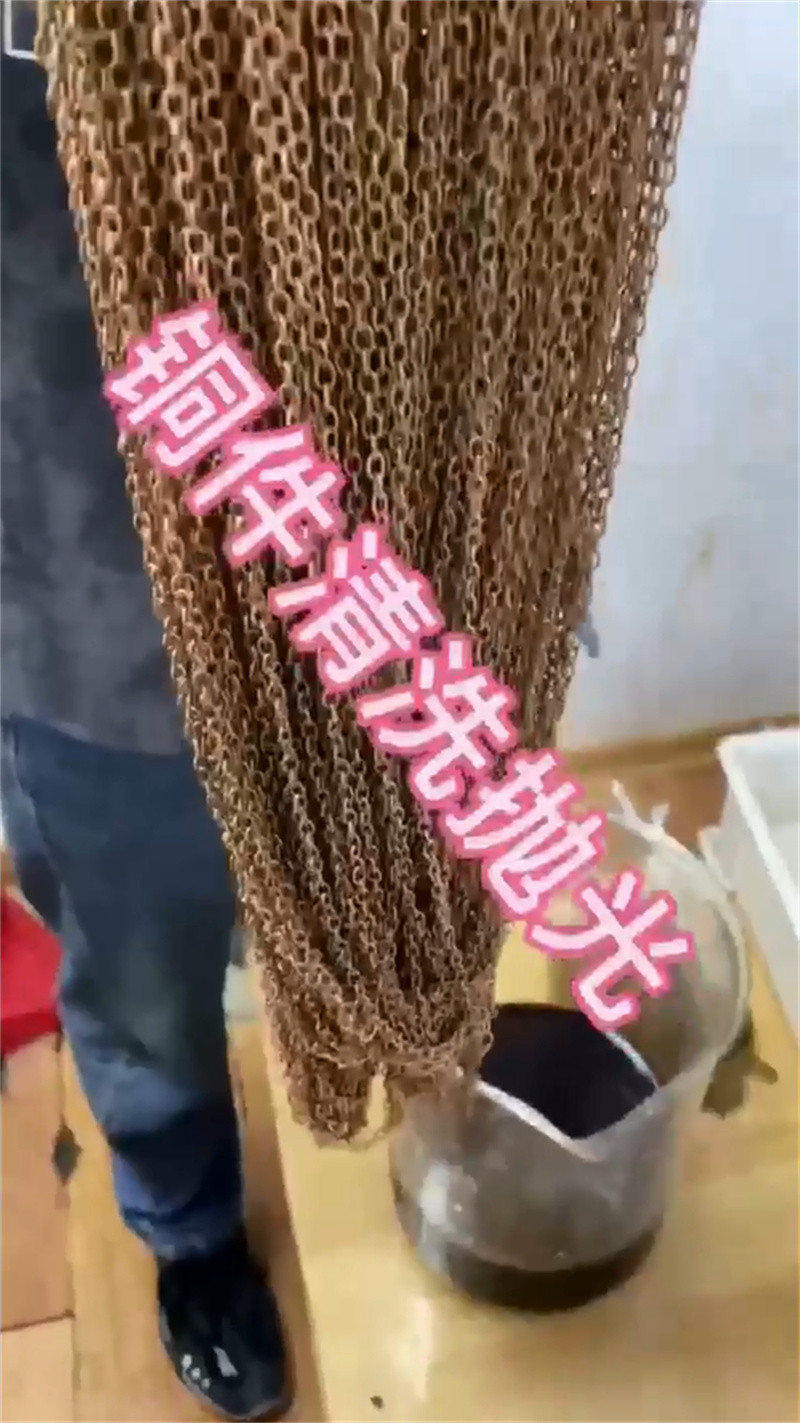 除锈防锈剂_生产厂家_品质保证