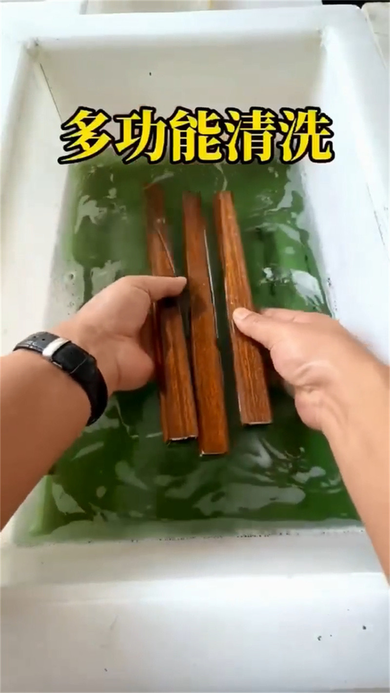 除锈剂-除油除锈抗氧化皮批发货源