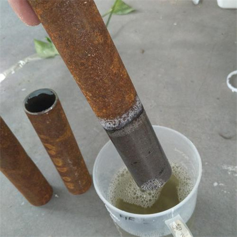 陶化剂优惠多