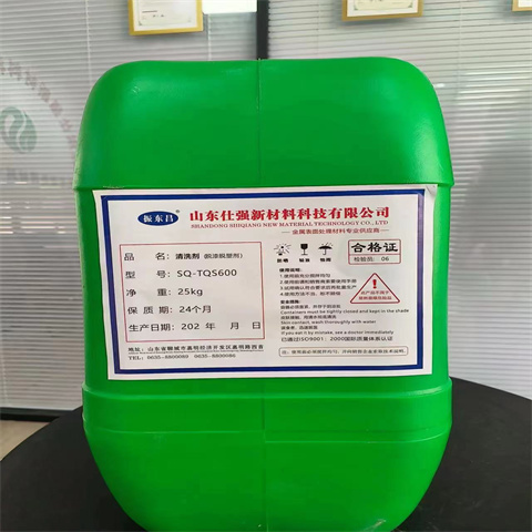 性价比高的脱脂剂