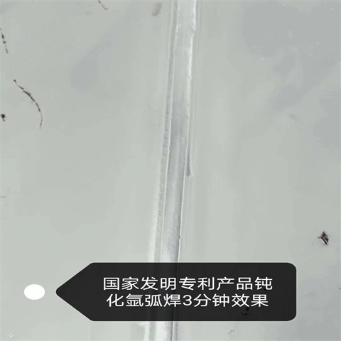 石英石清洗剂厂家送货及时