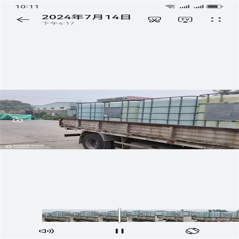 供应批发功效型铁锈转化剂-现货供应