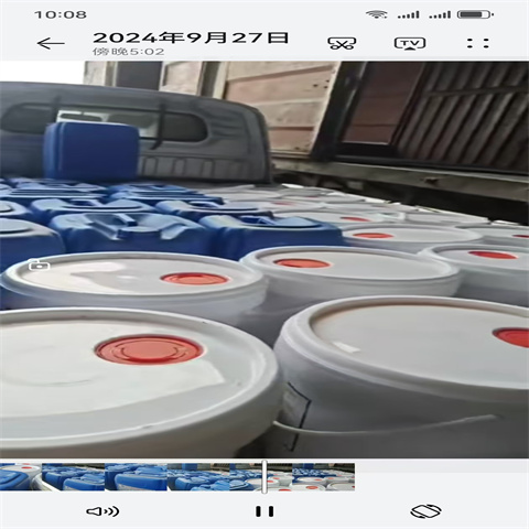除油除锈二合一欢迎咨询订购