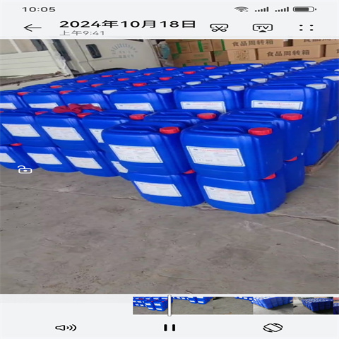 除锈油怎么用