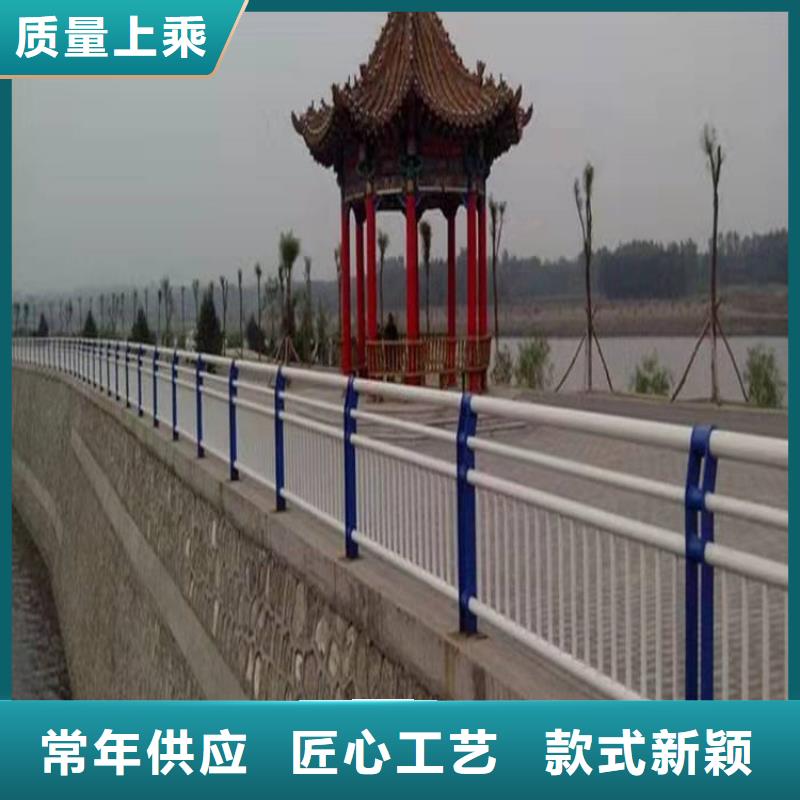 【桥梁护栏】灯光防撞护栏选择我们选择放心同城生产商