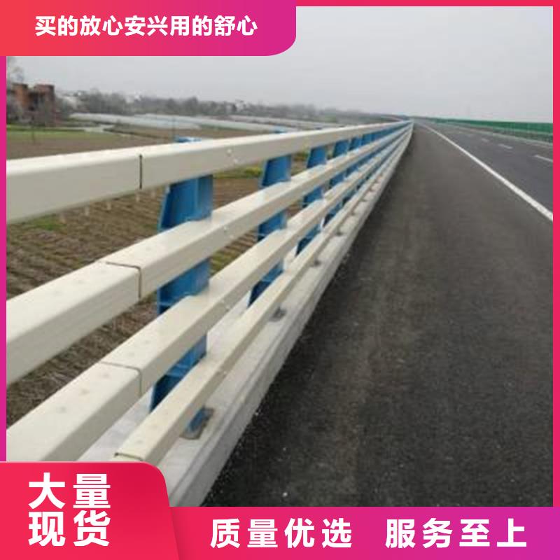 桥梁防撞护栏,道路隔离栏厂家直销售后完善附近服务商