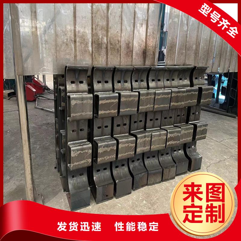 防撞桥梁护栏【城市景观防护栏】源头直供现货供应