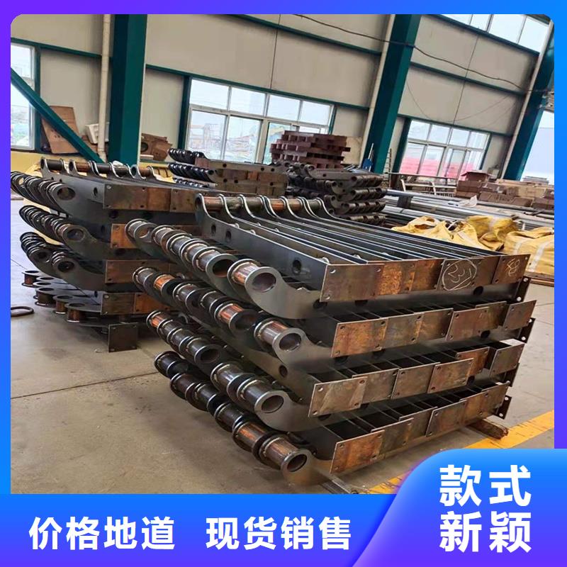 护栏碳素钢复合管护栏大量现货精心打造