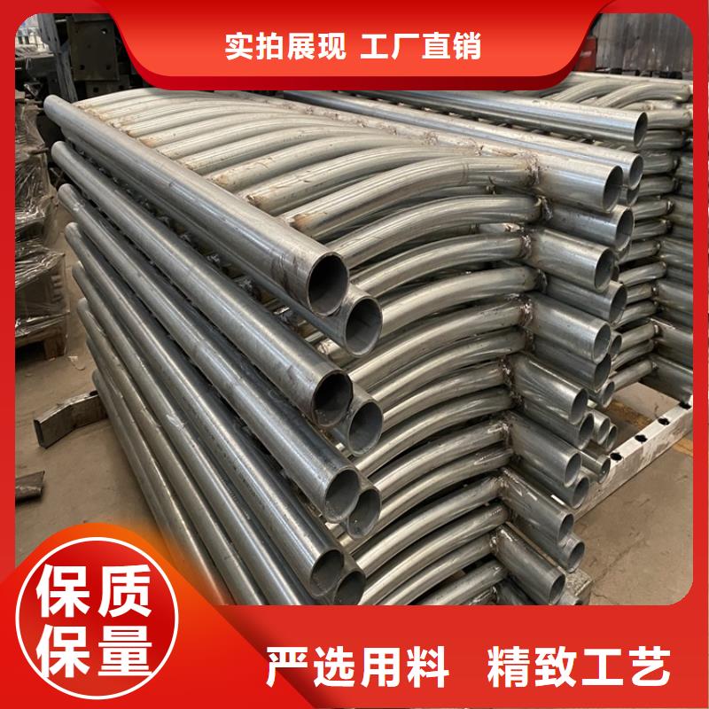 护栏镀锌管景观护栏质量层层把关当地供应商