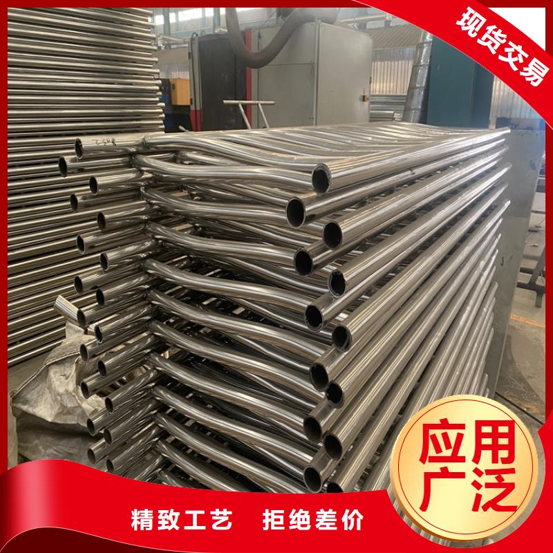 【护栏【人行道栏杆】当地厂家值得信赖】追求品质