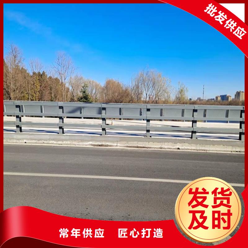 护栏灯光防撞护栏好货有保障现货实拍