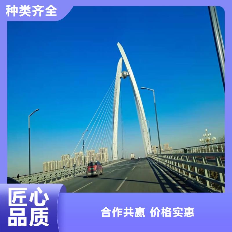 护栏防撞护栏货源充足定制批发