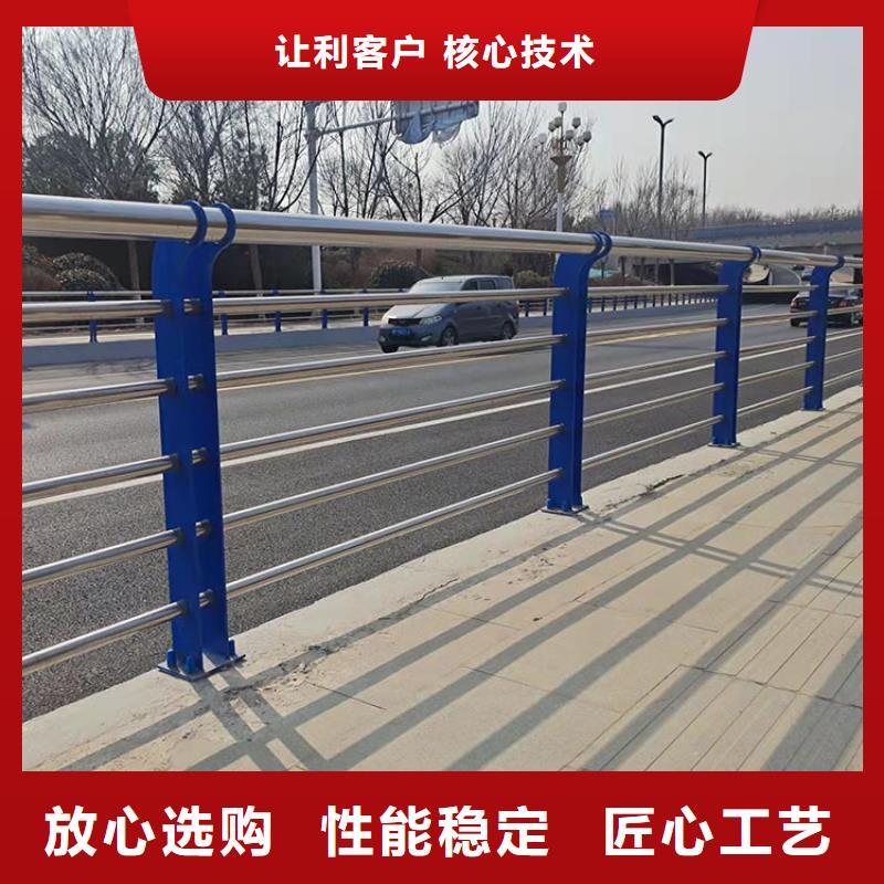 道路防撞护栏【热镀锌立柱】用心做好细节厂家技术完善