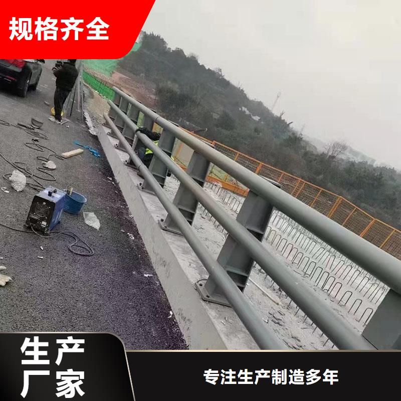 护栏-【道路护栏】产品细节参数实力派厂家