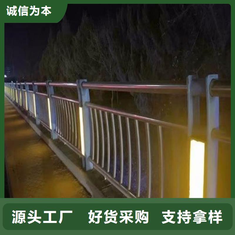 护栏灯光护栏现货充裕采购无忧