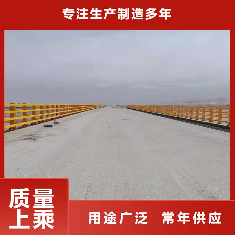 护栏_道路护栏优选货源免费寄样