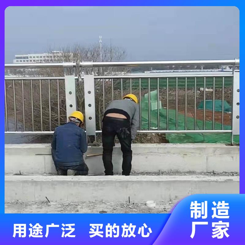 护栏不锈钢护栏供货及时本地生产商