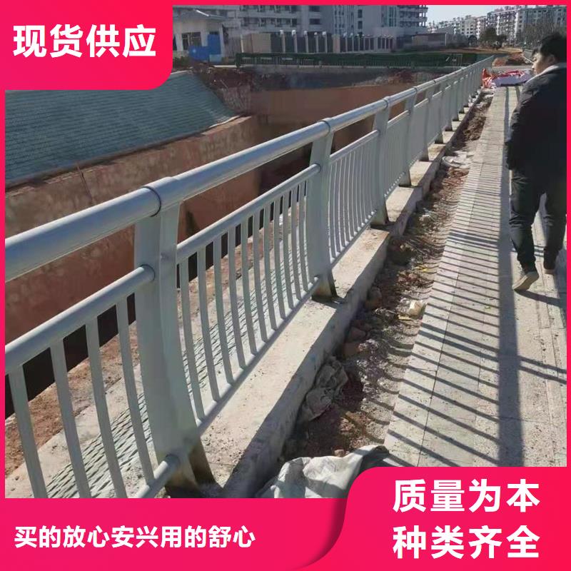 护栏-【道路景观护栏】当地货源款式新颖