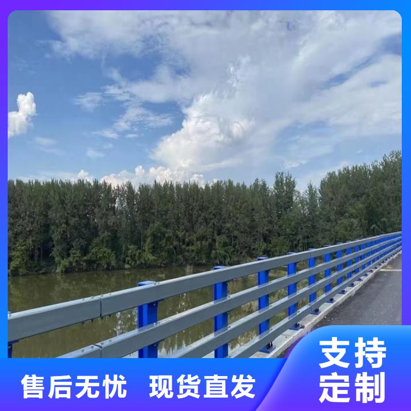 桥梁护栏河道护栏产地厂家直销当地经销商