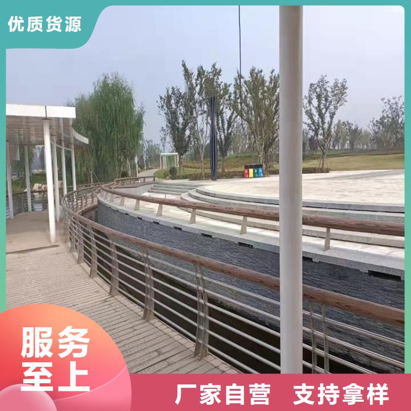 桥梁护栏道路景观护栏多种优势放心选择您想要的我们都有