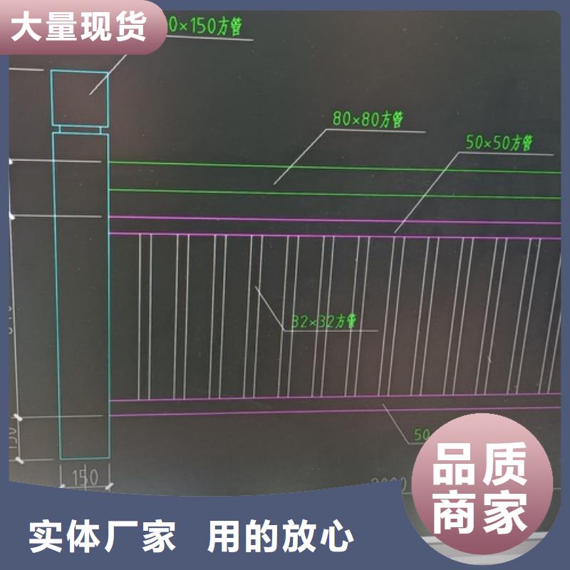 护栏源头厂家供应您想要的我们都有
