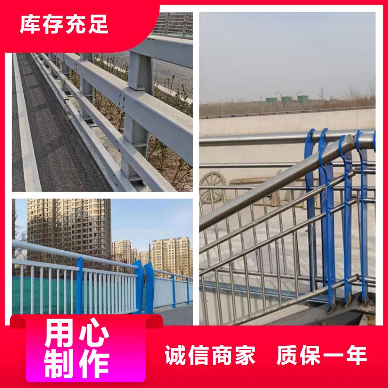 护栏,景观护栏供货及时同城生产商