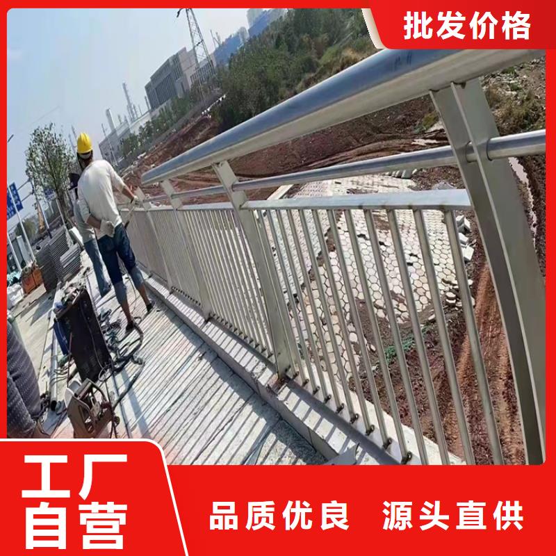 桥梁护栏桥梁防撞护栏厂家现货批发好货有保障